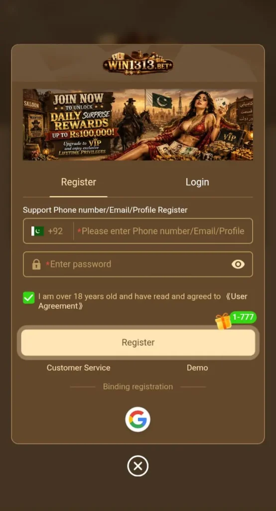 Win1313 Game