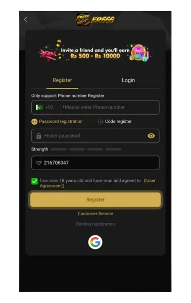 666H Game APK