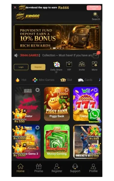 666H Game APK