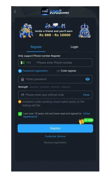 R 988 Game